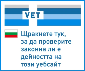 БАБХ